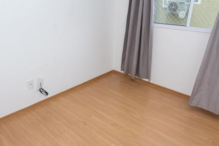 Apartamento para alugar com 55m², 2 quartos e 1 vaga Apartamento para alugar com 55m², 2 quartos e 1 vagaQuarto 2