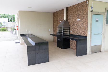 Apartamento para alugar com 55m², 2 quartos e 1 vaga Apartamento para alugar com 55m², 2 quartos e 1 vagaÁrea comum - Churrasqueira