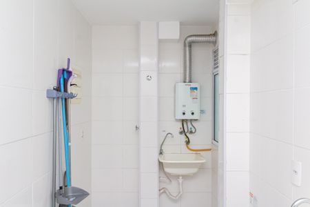 Apartamento para alugar com 55m², 2 quartos e 1 vaga Apartamento para alugar com 55m², 2 quartos e 1 vagaÁrea de Serviço