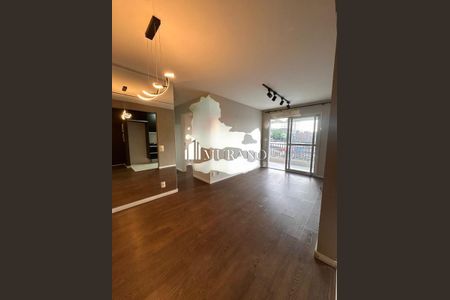 Apartamento à venda com 2 quartos, 65m² em Vila Carrão, São Paulo