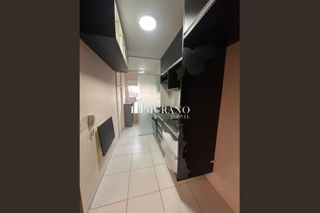 Apartamento à venda com 2 quartos, 65m² em Vila Carrão, São Paulo