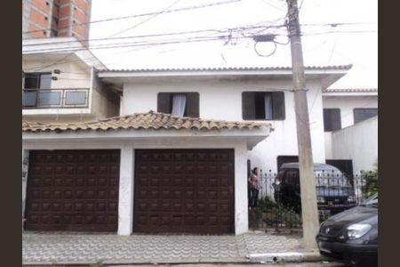 Casa à venda com 354m², 3 quartos e 3 vagas