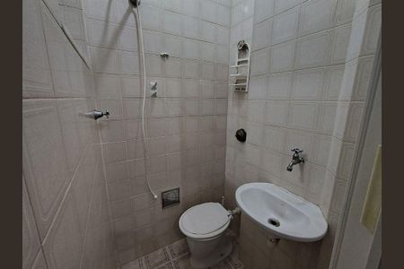 Apartamento à venda com 2 quartos, 60m² em Icaraí, Niterói