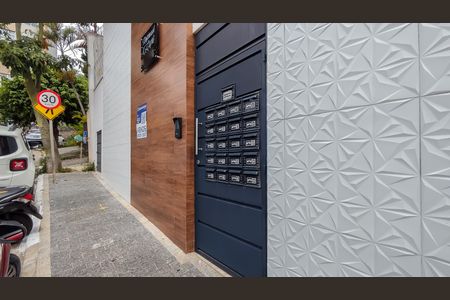 Apartamento para alugar com 32m², 1 quarto e sem vaga Apartamento para alugar com 32m², 1 quarto e sem vagaFachada do Prédio