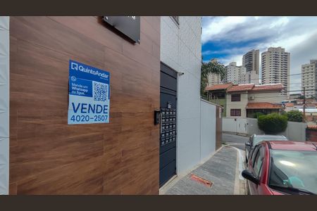 Apartamento para alugar com 32m², 1 quarto e sem vaga Apartamento para alugar com 32m², 1 quarto e sem vagaFachada do Prédio