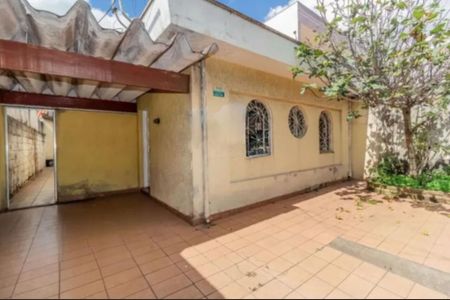 Casa à venda com 131m², 4 quartos e 2 vagas