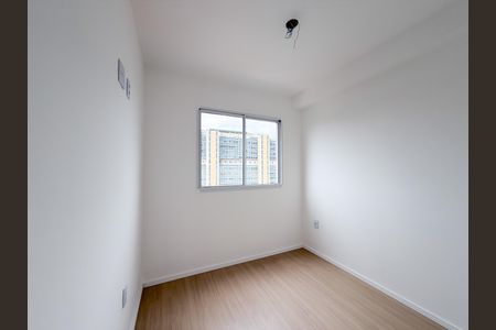 Apartamento à venda com 58m², 1 quarto e sem vagaQuarto