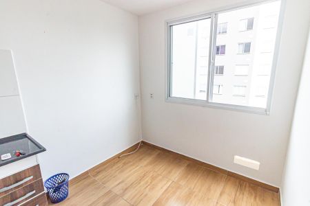 Apartamento para alugar com 25m², 1 quarto e sem vagaSala/Cozinha