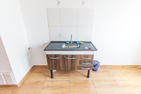 Apartamento para alugar com 25m², 1 quarto e sem vagaSala/Cozinha