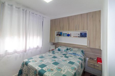 Apartamento à venda com 61m², 3 quartos e 1 vaga Apartamento à venda com 61m², 3 quartos e 1 vagaQuarto 3 - Suíte