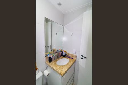 Apartamento à venda com 61m², 3 quartos e 1 vaga Apartamento à venda com 61m², 3 quartos e 1 vagaBanheiro da Suíte