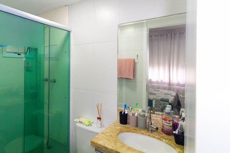 Apartamento à venda com 61m², 3 quartos e 1 vaga Apartamento à venda com 61m², 3 quartos e 1 vagaBanheiro da Suíte