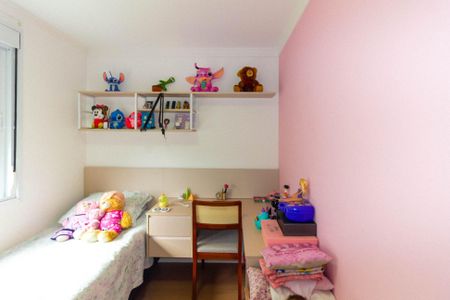 Apartamento à venda com 61m², 3 quartos e 1 vaga Apartamento à venda com 61m², 3 quartos e 1 vagaQuarto 2