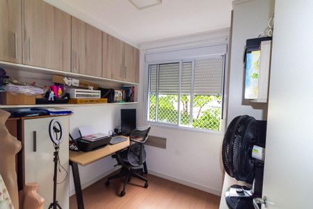 Apartamento à venda com 61m², 3 quartos e 1 vaga Apartamento à venda com 61m², 3 quartos e 1 vagaQuarto 1