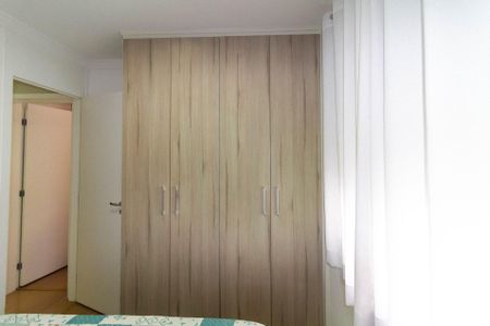 Apartamento à venda com 61m², 3 quartos e 1 vaga Apartamento à venda com 61m², 3 quartos e 1 vagaQuarto 3 - Suíte