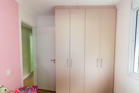 Apartamento à venda com 61m², 3 quartos e 1 vaga Apartamento à venda com 61m², 3 quartos e 1 vagaQuarto 2