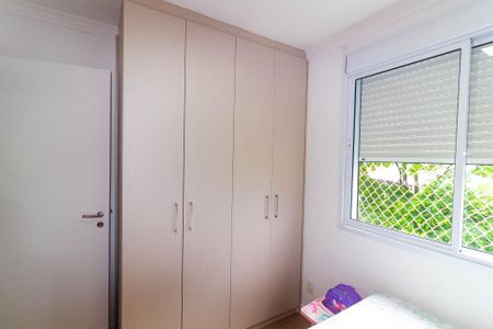 Apartamento à venda com 61m², 3 quartos e 1 vaga Apartamento à venda com 61m², 3 quartos e 1 vagaQuarto 2