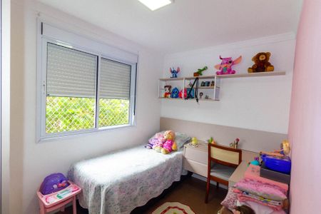 Apartamento à venda com 61m², 3 quartos e 1 vaga Apartamento à venda com 61m², 3 quartos e 1 vagaQuarto 2