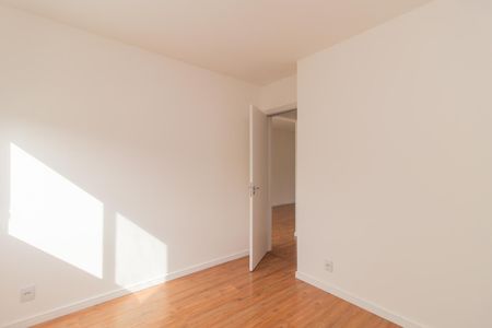 Apartamento à venda com 50m², 2 quartos e 1 vaga Apartamento à venda com 50m², 2 quartos e 1 vagaQuarto 2