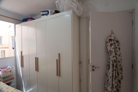 Apartamento para alugar com 44m², 2 quartos e 1 vagaQuarto 2