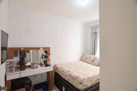 Apartamento para alugar com 44m², 2 quartos e 1 vagaQuarto 2