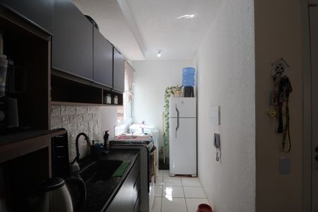 Apartamento para alugar com 44m², 2 quartos e 1 vagaCozinha e Área de Serviço