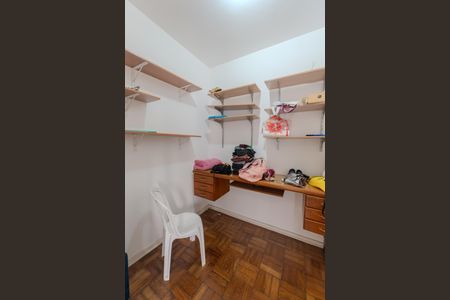 Apartamento à venda com 100m², 3 quartos e 1 vagaQuarto de Serviço