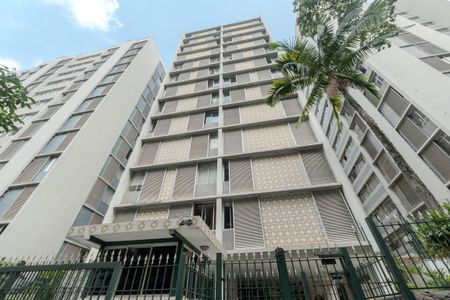 Apartamento à venda com 100m², 3 quartos e 1 vagaFachada