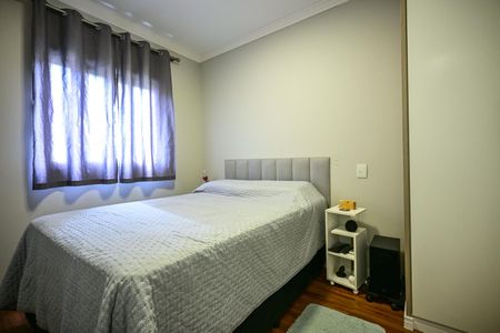 Apartamento à venda com 74m², 2 quartos e 2 vagasSuíte
