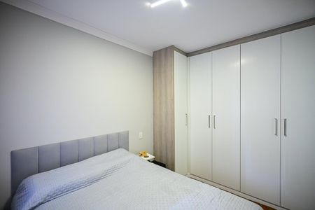 Apartamento à venda com 74m², 2 quartos e 2 vagasSuíte