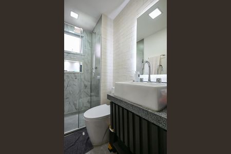 Apartamento à venda com 74m², 2 quartos e 2 vagasBanheiro Suíte 