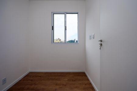 Apartamento para alugar com 31m², 2 quartos e sem vagaQuarto 2