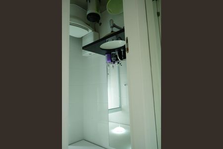 Apartamento à venda com 148m², 4 quartos e 3 vagasBanheiro da Suíte 2