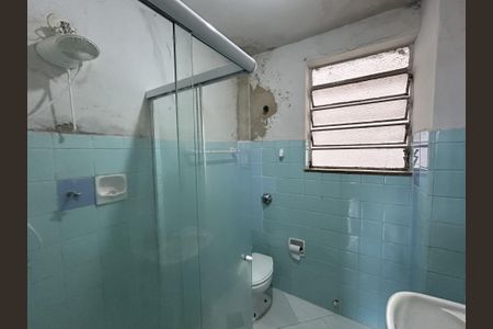 Apartamento para alugar com 75m², 2 quartos e 1 vagaBanheiro