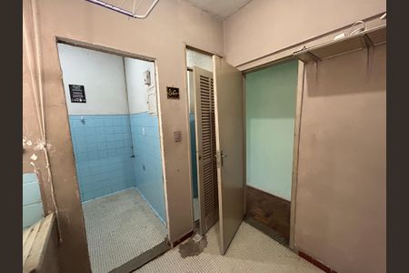 Apartamento para alugar com 75m², 2 quartos e 1 vagaÁrea de Serviço