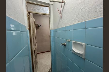 Apartamento para alugar com 75m², 2 quartos e 1 vagaBanheiro de Serviço
