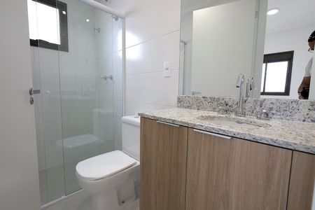 Apartamento para alugar com 56m², 2 quartos e 2 vagas Apartamento para alugar com 56m², 2 quartos e 2 vagasBanheiro Suíte