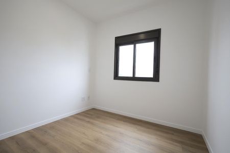 Apartamento para alugar com 56m², 2 quartos e 2 vagas Apartamento para alugar com 56m², 2 quartos e 2 vagasQuarto Suíte