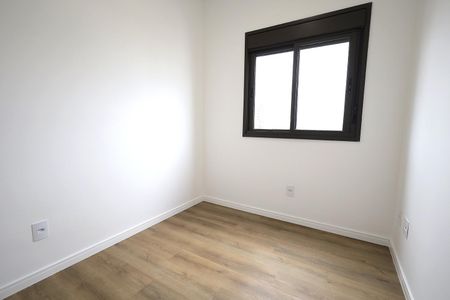 Apartamento para alugar com 56m², 2 quartos e 2 vagas Apartamento para alugar com 56m², 2 quartos e 2 vagasQuarto 1