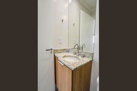 Apartamento para alugar com 56m², 2 quartos e 2 vagasBanheiro Social