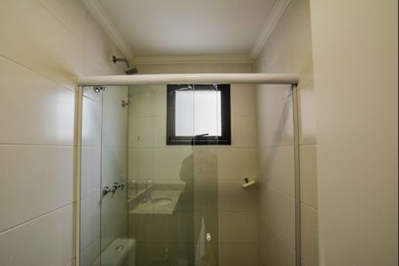 Apartamento para alugar com 56m², 2 quartos e 2 vagasBanheiro da Suíte