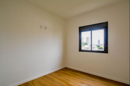 Apartamento para alugar com 56m², 2 quartos e 2 vagasSuíte