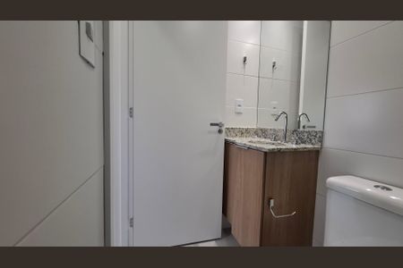 Apartamento para alugar com 56m², 2 quartos e 2 vagas Apartamento para alugar com 56m², 2 quartos e 2 vagasBanheiro 2