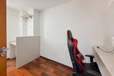 Apartamento para alugar com 69m², 3 quartos e 1 vaga Apartamento para alugar com 69m², 3 quartos e 1 vagaQuarto 1 - Escritório