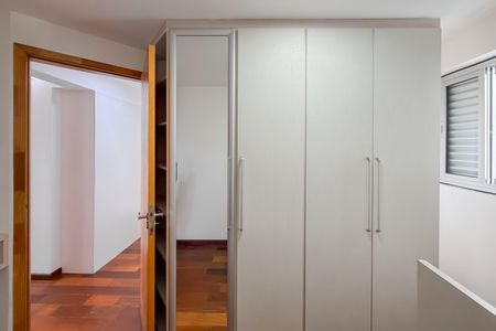 Apartamento para alugar com 69m², 3 quartos e 1 vaga Apartamento para alugar com 69m², 3 quartos e 1 vagaQuarto 1 - Escritório