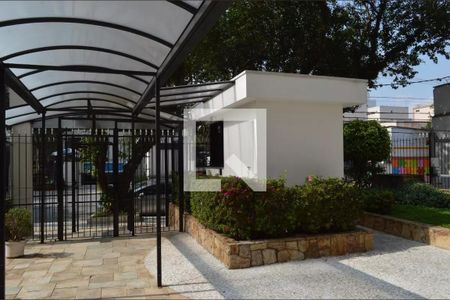 Apartamento para alugar com 69m², 3 quartos e 1 vaga Apartamento para alugar com 69m², 3 quartos e 1 vagaEntrada