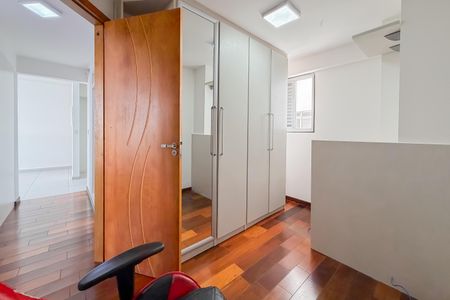 Apartamento para alugar com 69m², 3 quartos e 1 vaga Apartamento para alugar com 69m², 3 quartos e 1 vagaQuarto 1 - Escritório