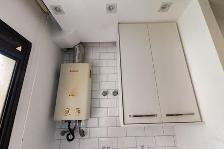 Apartamento para alugar com 58m², 1 quarto e 2 vagasDetalhe da area de serviço