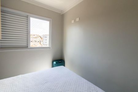 Apartamento à venda com 83m², 3 quartos e 1 vagaQuarto 2