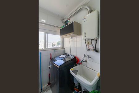 Apartamento à venda com 83m², 3 quartos e 1 vagaArea de Serviço 